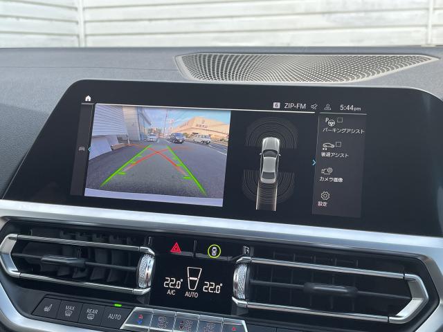 ＢＭＷ ３シリーズ ３２０ｄ ｘＤｒｉｖｅ Ｍスポーツ 3.2万Km 308.0万円 2019年式[403]の中古車詳細(愛知県)