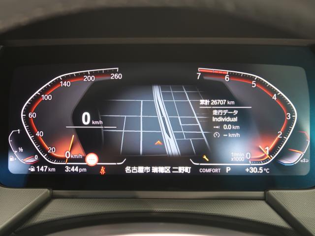 ＢＭＷ ２シリーズ ２１８ｉグランクーペ Ｍスポーツ 2.7万Km 259.8万円 2020年式[915]の中古車詳細(愛知県)