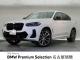 ＢＭＷ Ｘ４ ｘＤｒｉｖｅ ２０ｄ Ｍスポーツ 5.3万Km 459.8万円 2021年式[427]の中古車詳細(愛知県)