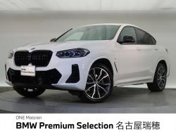 ＢＭＷ Ｘ４ 中古車画像