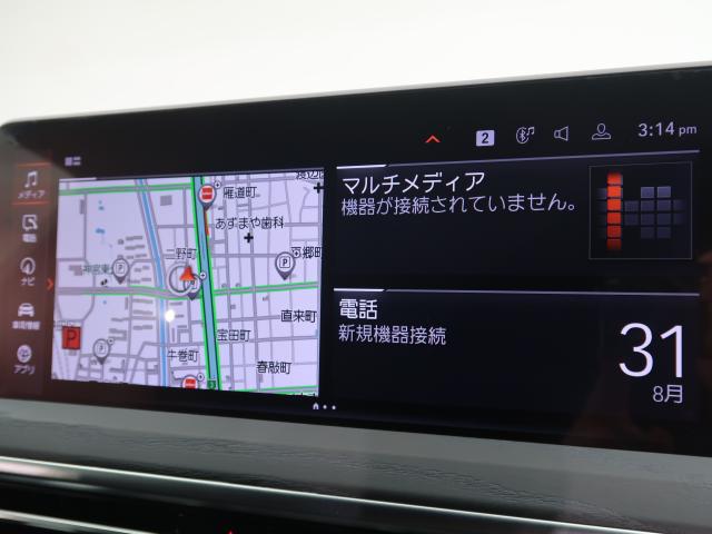 ＢＭＷ Ｘ４ ｘＤｒｉｖｅ ２０ｄ Ｍスポーツ 5.3万Km 459.8万円 2021年式[427]の中古車詳細(愛知県)