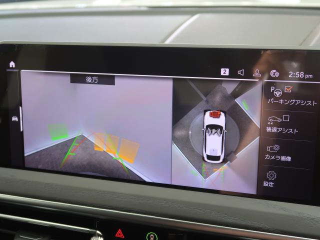 ＢＭＷ Ｘ４ ｘＤｒｉｖｅ ２０ｄ Ｍスポーツ 5.3万Km 459.8万円 2021年式[427]の中古車詳細(愛知県)