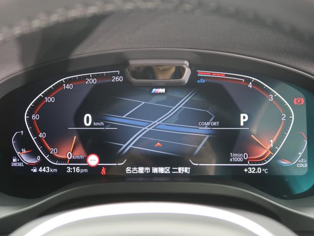 ＢＭＷ Ｘ４ ｘＤｒｉｖｅ ２０ｄ Ｍスポーツ 5.3万Km 459.8万円 2021年式[427]の中古車詳細(愛知県)