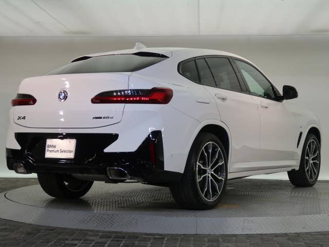 ＢＭＷ Ｘ４ ｘＤｒｉｖｅ ２０ｄ Ｍスポーツ 5.3万Km 459.8万円 2021年式[427]の中古車詳細(愛知県)