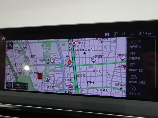 ＢＭＷ Ｘ４ ｘＤｒｉｖｅ ２０ｄ Ｍスポーツ 5.3万Km 459.8万円 2021年式[427]の中古車詳細(愛知県)