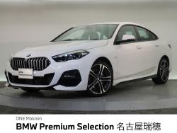 BMW 2シリーズ(愛知県)