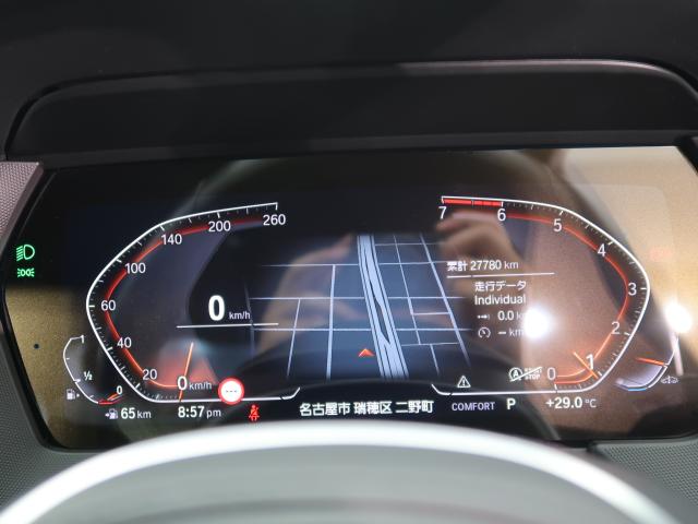 ＢＭＷ ２シリーズ ２１８ｉグランクーペ Ｍスポーツ 2.8万Km 269.8万円 2021年式[199]の中古車詳細(愛知県)