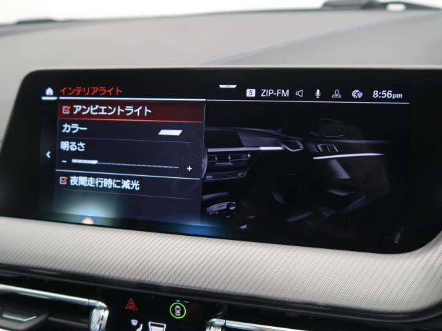 ＢＭＷ ２シリーズ ２１８ｉグランクーペ Ｍスポーツ 2.8万Km 269.8万円 2021年式[199]の中古車詳細(愛知県)