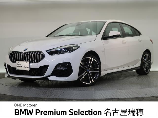 ＢＭＷ ２シリーズ ２１８ｉグランクーペ Ｍスポーツ 2.8万Km 269.8万円 2021年式[199]の中古車詳細(愛知県)