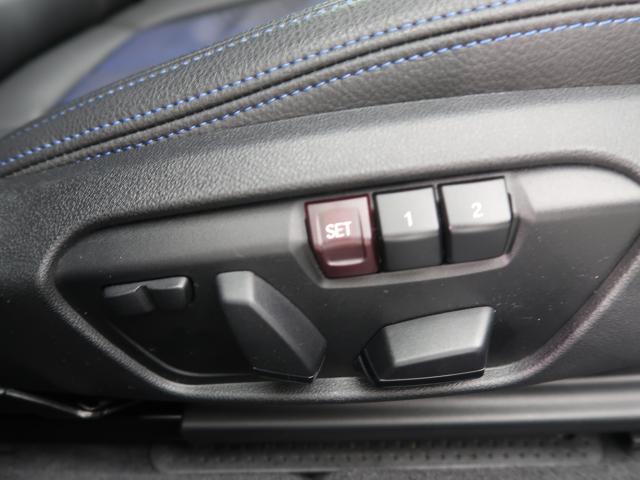 ＢＭＷ ２シリーズ ２１８ｉグランクーペ Ｍスポーツ 2.8万Km 269.8万円 2021年式[199]の中古車詳細(愛知県)