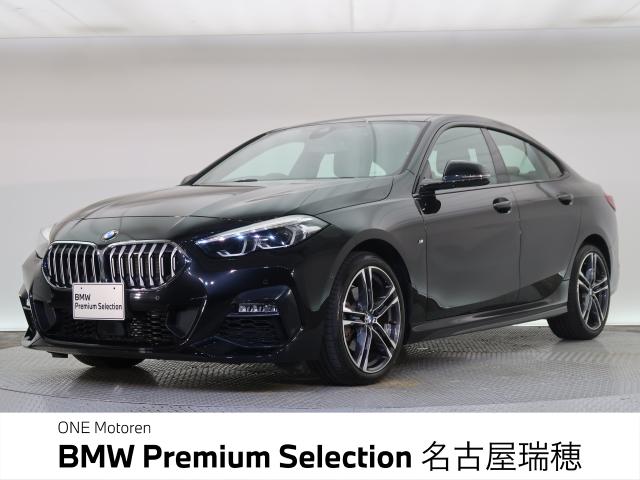 ＢＭＷ ２シリーズ ２１８ｄグランクーペ Ｍスポーツ エディションジョイ＋ 1.2万Km 279.8万円 2021年式[194]の中古車詳細(愛知県)