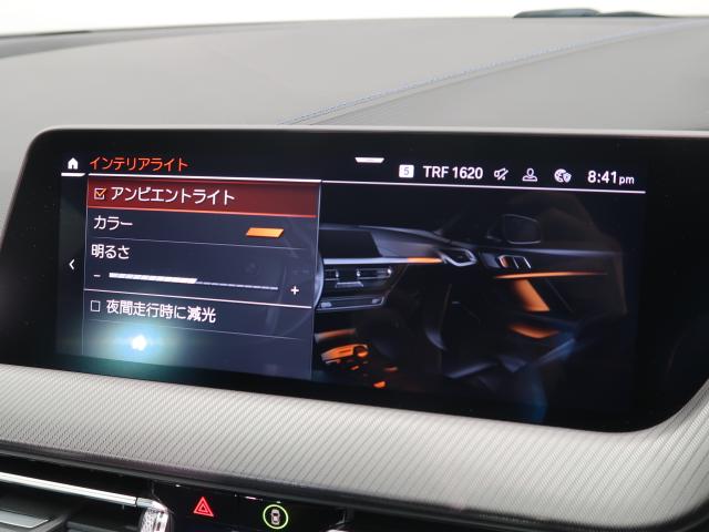 ＢＭＷ ２シリーズ ２１８ｄグランクーペ Ｍスポーツ エディションジョイ＋ 1.2万Km 279.8万円 2021年式[194]の中古車詳細(愛知県)
