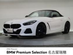 ＢＭＷ Ｚ４(愛知県)