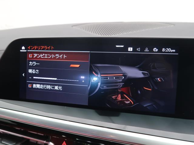 ＢＭＷ Ｚ４ ｓＤｒｉｖｅ２０ｉ Ｍスポーツ 1万Km 509.8万円 2020年式[255]の中古車詳細(愛知県)