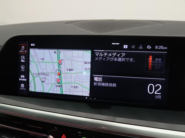 ＢＭＷ Ｚ４ ｓＤｒｉｖｅ２０ｉ Ｍスポーツ 1万Km 509.8万円 2020年式[255]の中古車詳細(愛知県)