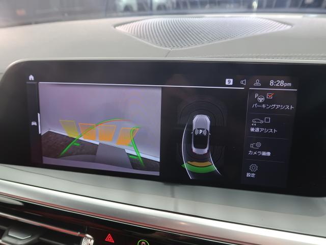 ＢＭＷ Ｚ４ ｓＤｒｉｖｅ２０ｉ Ｍスポーツ 1万Km 509.8万円 2020年式[255]の中古車詳細(愛知県)