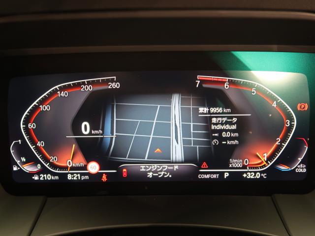 ＢＭＷ Ｚ４ ｓＤｒｉｖｅ２０ｉ Ｍスポーツ 1万Km 509.8万円 2020年式[255]の中古車詳細(愛知県)