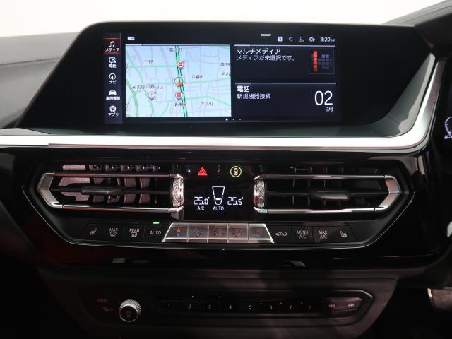 ＢＭＷ Ｚ４ ｓＤｒｉｖｅ２０ｉ Ｍスポーツ 1万Km 509.8万円 2020年式[255]の中古車詳細(愛知県)