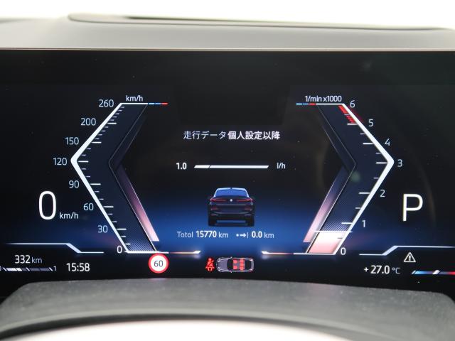 ＢＭＷ Ｘ６ ｘＤｒｉｖｅ ３５ｄ Ｍスポーツ 1.6万Km 899.8万円 2024年式[626]の中古車詳細(愛知県)