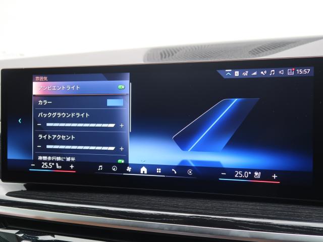 ＢＭＷ Ｘ６ ｘＤｒｉｖｅ ３５ｄ Ｍスポーツ 1.6万Km 899.8万円 2024年式[626]の中古車詳細(愛知県)