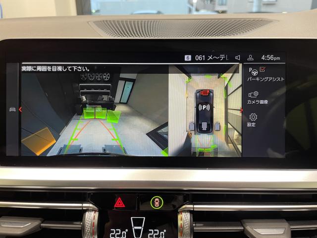ＢＭＷ ４シリーズ ４２０ｉグランクーペ Ｍスポーツ 4.3万Km 420.0万円 2022年式[676]の中古車詳細(愛知県)