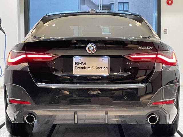 ＢＭＷ ４シリーズ ４２０ｉグランクーペ Ｍスポーツ 4.3万Km 420.0万円 2022年式[676]の中古車詳細(愛知県)