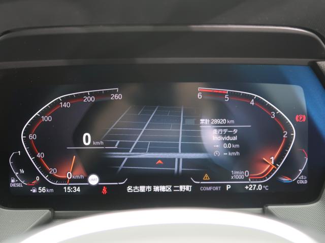 ＢＭＷ １シリーズ １１８ｄ Ｍスポーツ エディションジョイ＋ 2.9万Km 259.8万円 2021年式[141]の中古車詳細(愛知県)