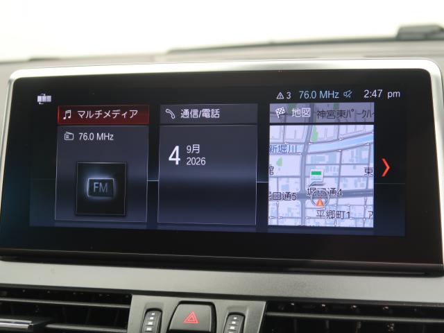 ＢＭＷ ２シリーズ ２１８ｉグランツアラー プレジャー３エディション 3.5万Km 298.8万円 2022年式[214]の中古車詳細(愛知県)