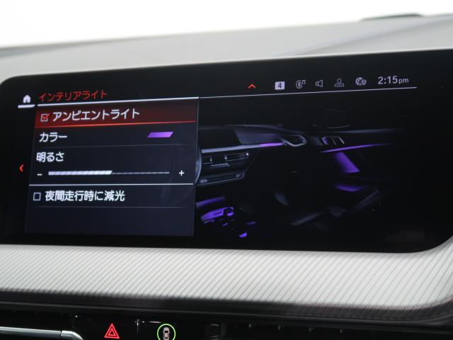 ＢＭＷ ２シリーズ ２１８ｉグランクーペ Ｍスポーツ 3.1万Km 329.8万円 2023年式[015]の中古車詳細(愛知県)
