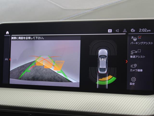 ＢＭＷ ２シリーズ ２１８ｉグランクーペ Ｍスポーツ 3.1万Km 329.8万円 2023年式[015]の中古車詳細(愛知県)