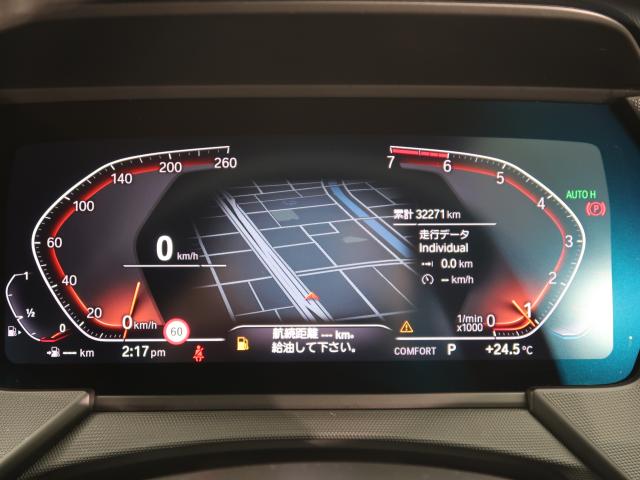 ＢＭＷ ２シリーズ ２１８ｉグランクーペ Ｍスポーツ 3.1万Km 329.8万円 2023年式[015]の中古車詳細(愛知県)