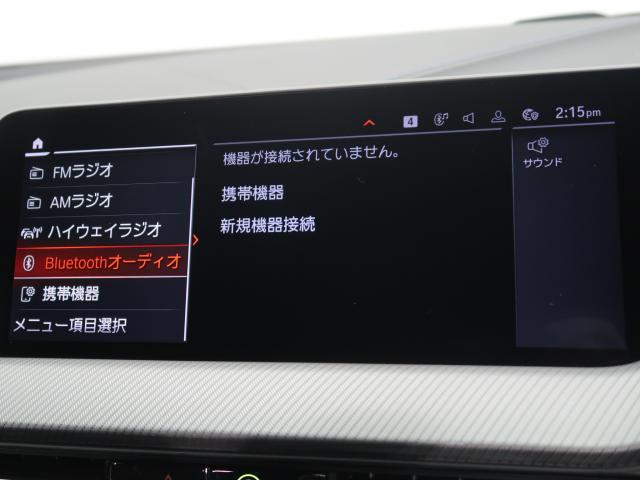 ＢＭＷ ２シリーズ ２１８ｉグランクーペ Ｍスポーツ 3.1万Km 329.8万円 2023年式[015]の中古車詳細(愛知県)