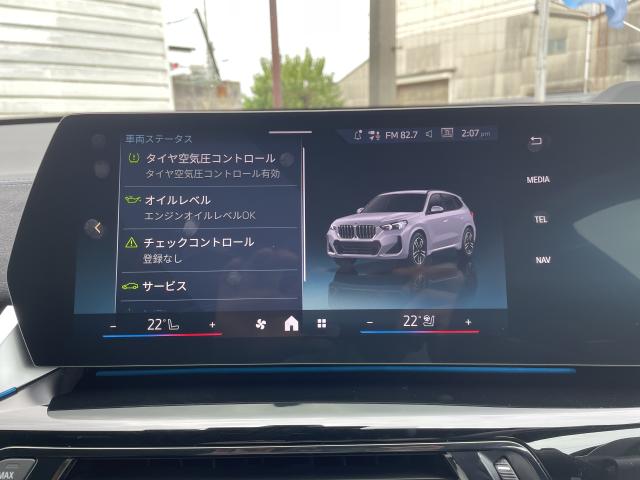 ＢＭＷ Ｘ１ ｘＤｒｉｖｅ ２０ｄ エディション・シャドー 0.3万Km 580.0万円 2026年式[687]の中古車詳細(愛知県)