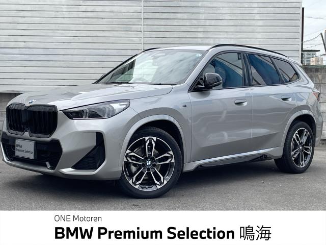 ＢＭＷ Ｘ１ ｘＤｒｉｖｅ ２０ｄ エディション・シャドー 0.3万Km 580.0万円 2026年式[687]の中古車詳細(愛知県)