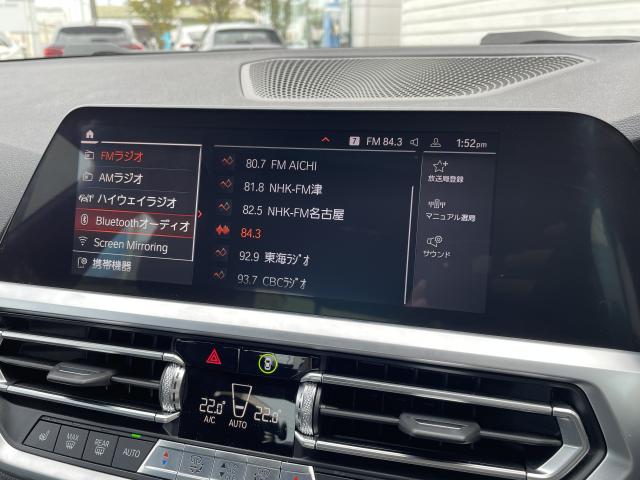 ＢＭＷ ３シリーズ ３２０ｄ ｘＤｒｉｖｅ Ｍスポーツ エディションジョイ＋ 3.3万Km 318.0万円 2021年式[493]の中古車詳細(愛知県)