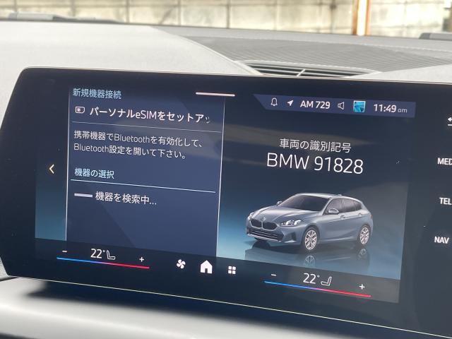 ＢＭＷ １シリーズ １２０ ハイラインパッケージ 0.3万Km 452.0万円 2026年式[828]の中古車詳細(愛知県)