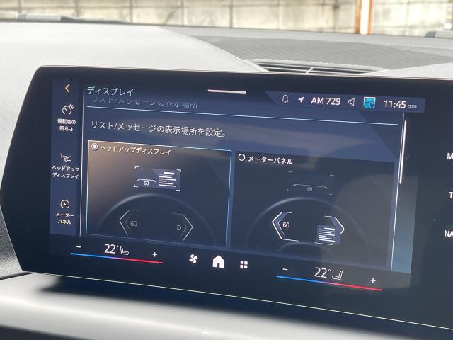 ＢＭＷ １シリーズ １２０ ハイラインパッケージ 0.3万Km 452.0万円 2026年式[828]の中古車詳細(愛知県)