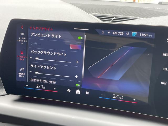 ＢＭＷ １シリーズ １２０ ハイラインパッケージ 0.3万Km 452.0万円 2026年式[828]の中古車詳細(愛知県)