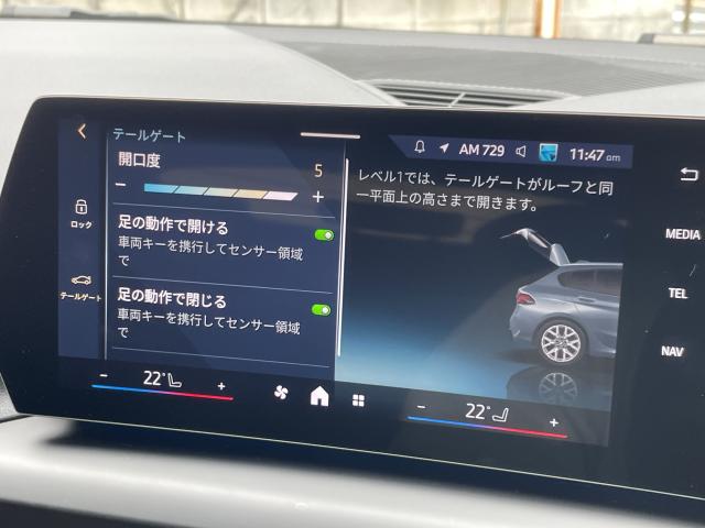 ＢＭＷ １シリーズ １２０ ハイラインパッケージ 0.3万Km 452.0万円 2026年式[828]の中古車詳細(愛知県)