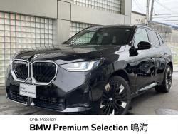 BMW X3(愛知県)