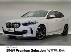BMW 1シリーズ(愛知県)