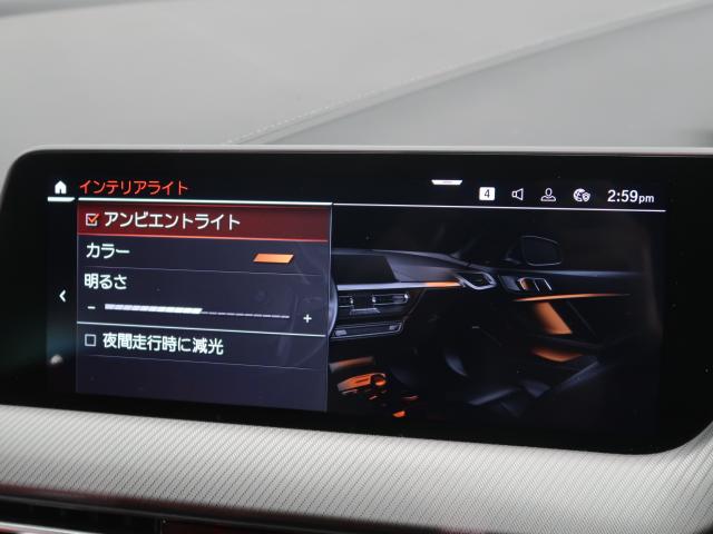 ＢＭＷ １シリーズ １１８ｄ Ｍスポーツ 3.4万Km 269.8万円 2021年式[026]の中古車詳細(愛知県)