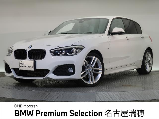 ＢＭＷ １シリーズ １１８ｉ Ｍスポーツ 3.8万Km 179.8万円 2016年式[866]の中古車詳細(愛知県)