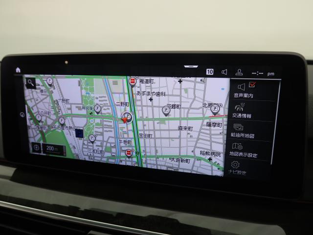 ＢＭＷ ５シリーズ ５２３ｄ ｘＤｒｉｖｅ Ｍスポーツ エディションジョイ＋ 5.1万Km 399.8万円 2021年式[312]の中古車詳細(愛知県)
