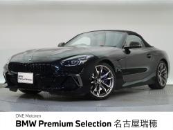 ＢＭＷ Ｚ４(愛知県)