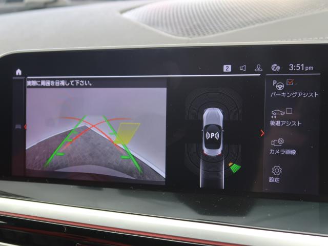 ＢＭＷ Ｚ４ Ｍ４０ｉ 2.6万Km 609.8万円 2020年式[709]の中古車詳細(愛知県)