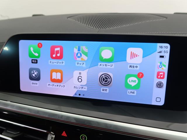 ＢＭＷ Ｚ４ Ｍ４０ｉ 2.6万Km 609.8万円 2020年式[709]の中古車詳細(愛知県)