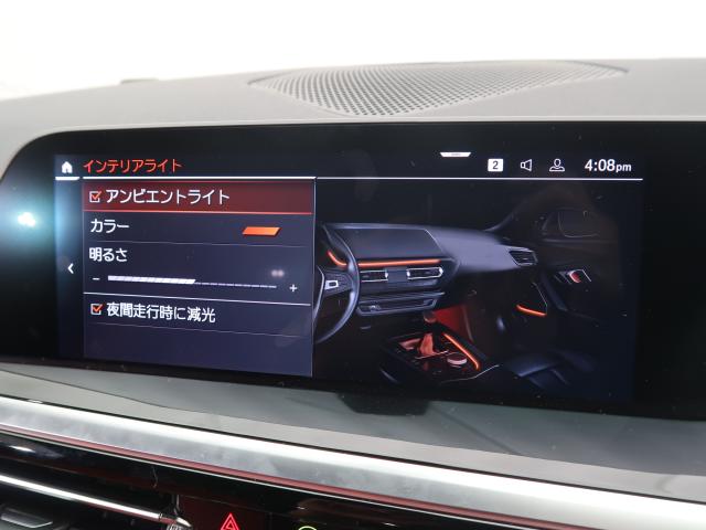 ＢＭＷ Ｚ４ Ｍ４０ｉ 2.6万Km 609.8万円 2020年式[709]の中古車詳細(愛知県)