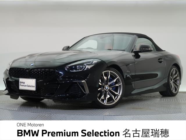 ＢＭＷ Ｚ４ Ｍ４０ｉ 2.6万Km 609.8万円 2020年式[709]の中古車詳細(愛知県)