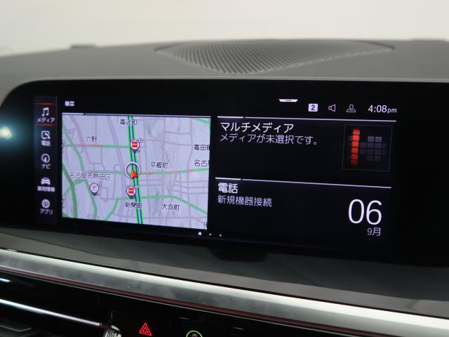 ＢＭＷ Ｚ４ Ｍ４０ｉ 2.6万Km 609.8万円 2020年式[709]の中古車詳細(愛知県)